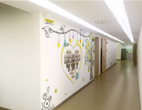 启东公司文化墙