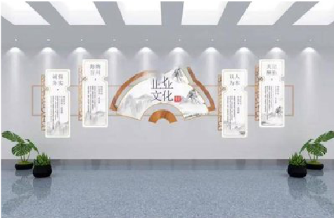 启东企业文化墙设计的核心要素。