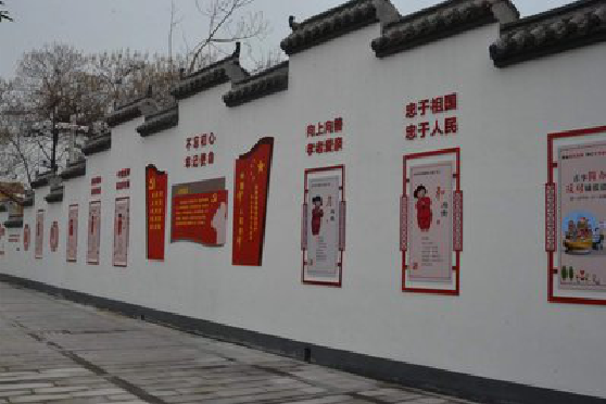 启东墙体彩绘-乡村文化墙