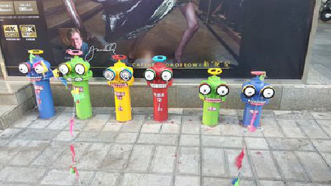 启东商业区彩绘