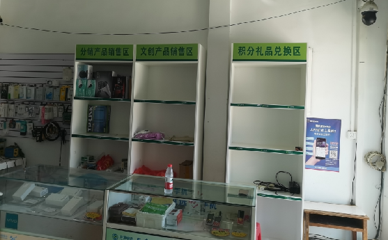 启东店面装修