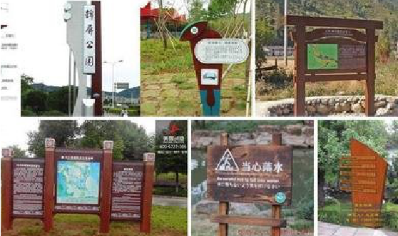 启东标识标牌具有哪些特点？