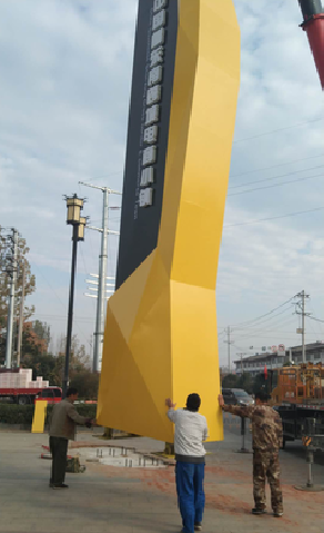 启东标识标牌的安装方法。