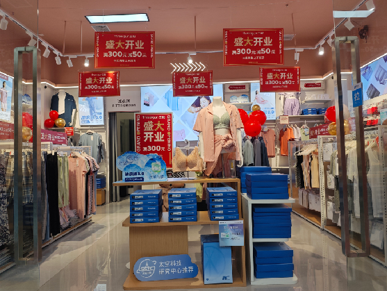 启东店面装修可以怎么设计？