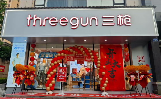 启东店面装修风格有哪几种及特点？