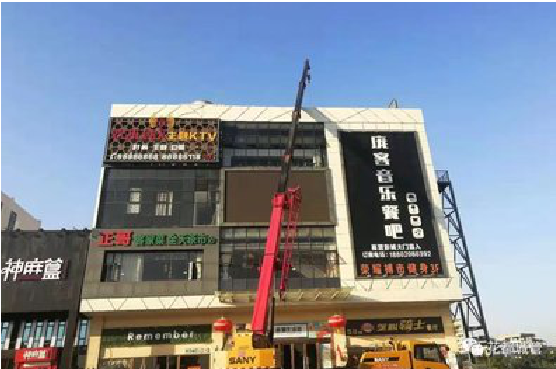 启东户外广告招牌设计制作。