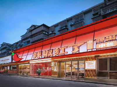 启东餐饮招牌制作有哪些要点和技巧？