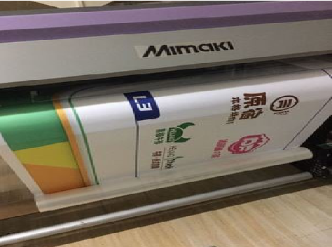 启东喷印写真褪色的原因。