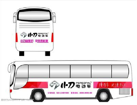 启东公交车身贴如何完美贴合？