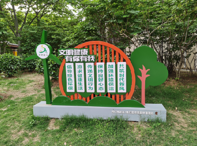 启东标识标牌对现代社会的重要性。