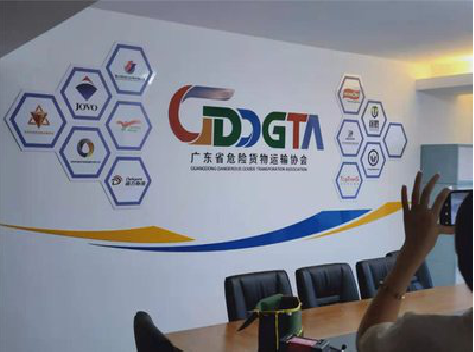 启东公司走廊文化墙如何设计布置？