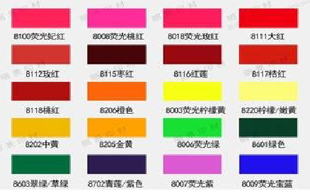 启东广告油墨饱和度不好的原因。