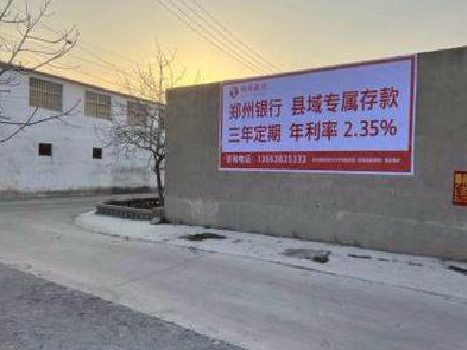 启东喷绘广告持久的的几大要素。