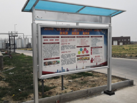 启东宣传栏制作要注意哪些细节？