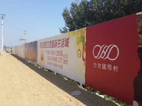 启东喷绘可以用来喷什么画面？