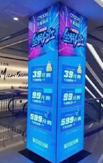 启东三面立柱灯箱如何制作？