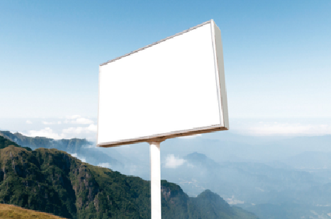 启东户外广告变革的趋势。